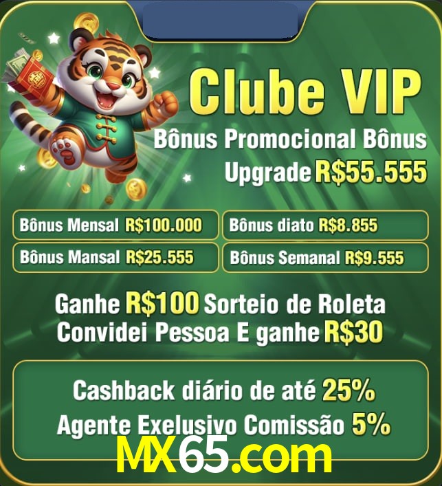 Bonus